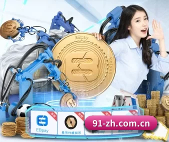 问鼎娱乐app游戏下载站 APP